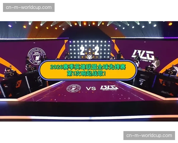 联盟考虑在2026-27赛季试行新的季后赛附加赛制,引发讨论 联盟考虑在2026-27赛季试行新的季后赛附加赛制,引发讨论