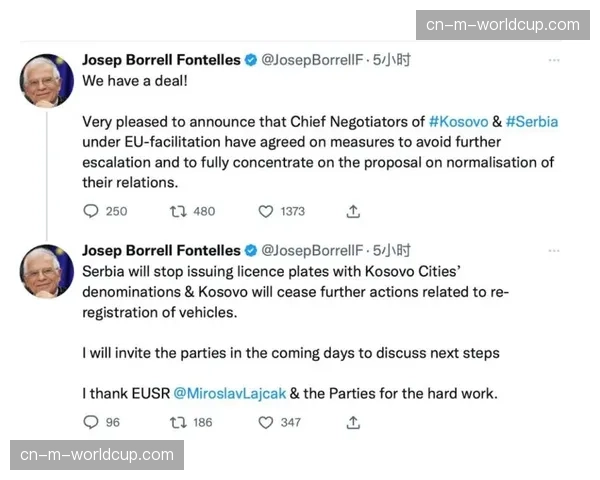 BBC消息:曼联与B费就一份为期四年的新合同达成原则性协议 BBC消息:曼联与B费就一份为期四年的新合同达成原则性协议